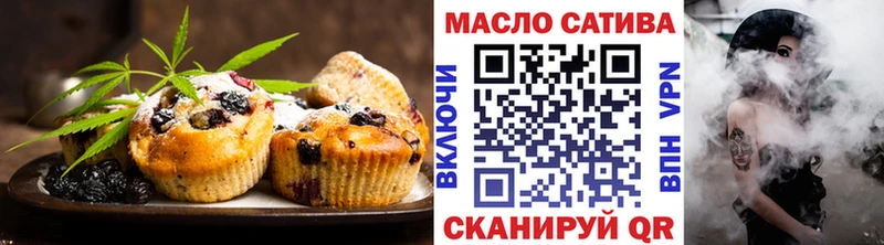 Canna-Cookies марихуана  Купить где  Благодарный 