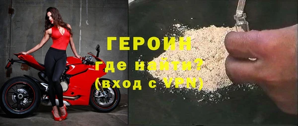 кокаин Коряжма