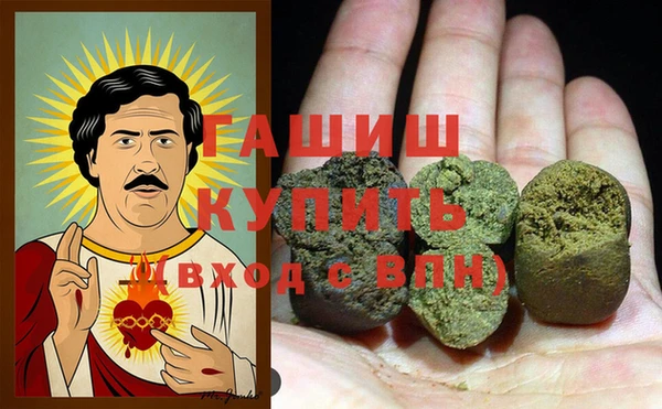 кокаин колумбия Краснотурьинск