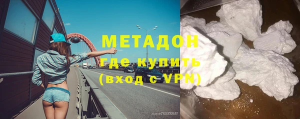 таблы Корсаков