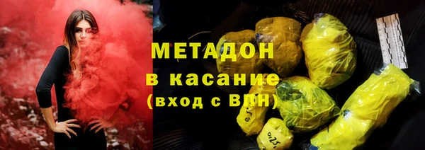 не бодяженный Костерёво