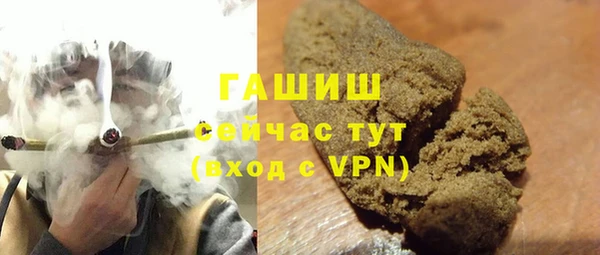 кокаин Коряжма