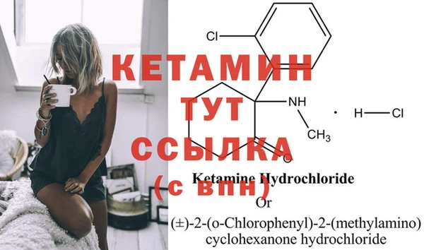кокаин Коряжма