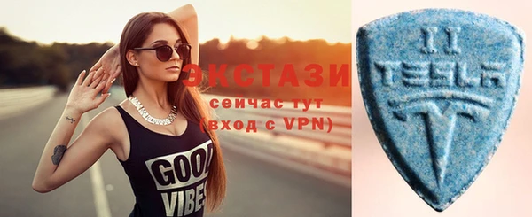 таблы Корсаков