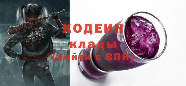 таблы Корсаков