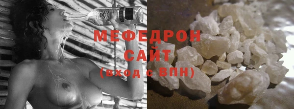 не бодяженный Костерёво