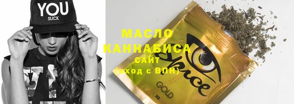 не бодяженный Костерёво
