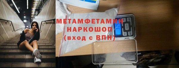 не бодяженный Костерёво