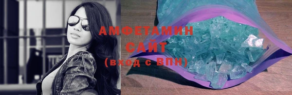 не бодяженный Костерёво