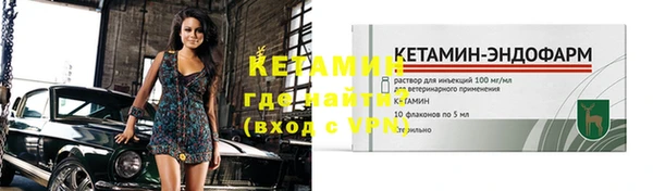 не бодяженный Костерёво