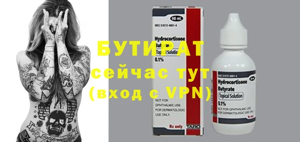 таблы Корсаков
