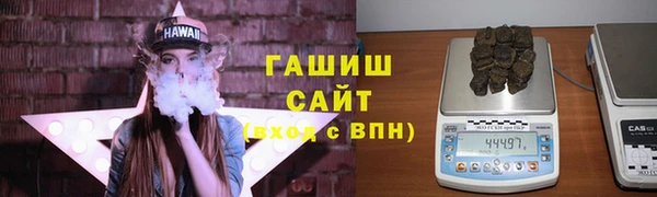 кокаин Коряжма