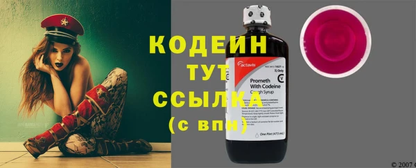 кокаин Коряжма