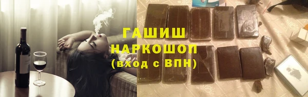 кокаин Коряжма