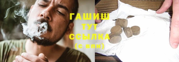 не бодяженный Костерёво