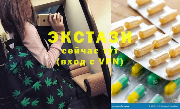 кокаин колумбия Краснотурьинск