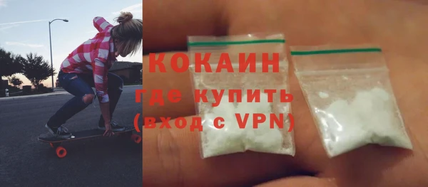 таблы Корсаков