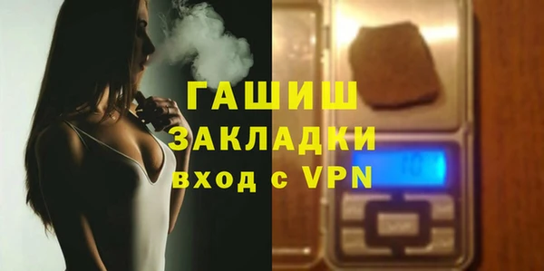 кокаин Коряжма