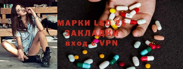 таблы Корсаков