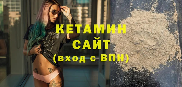 таблы Корсаков