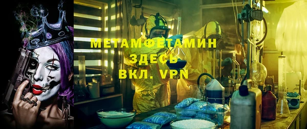 не бодяженный Костерёво