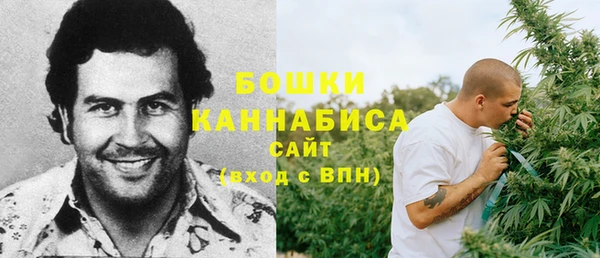 не бодяженный Костерёво