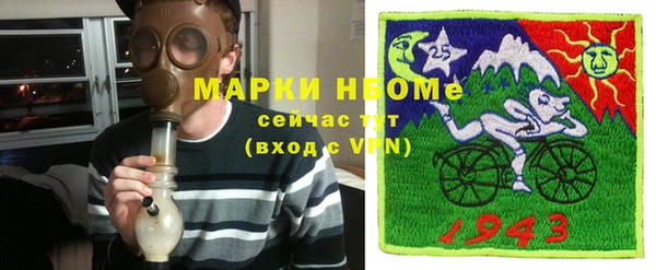 кокаин Коряжма