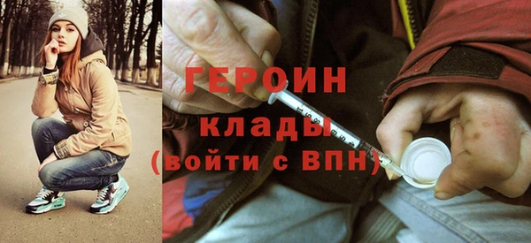 кокаин Коряжма