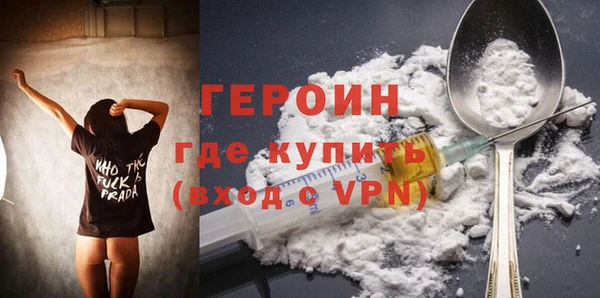 кокаин Коряжма