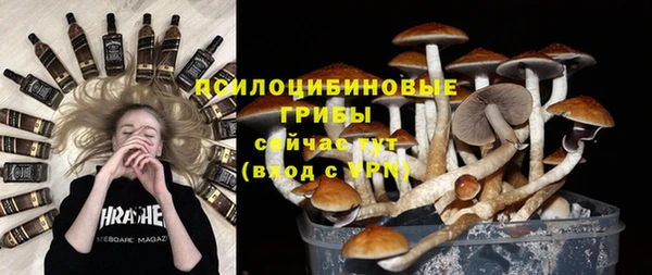 кокаин Коряжма