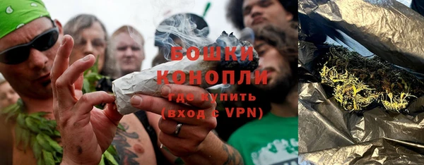 кокаин колумбия Краснотурьинск