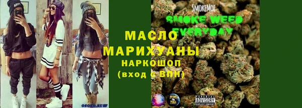 не бодяженный Костерёво