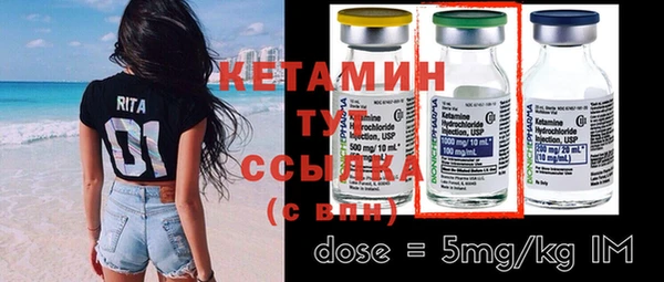 не бодяженный Костерёво