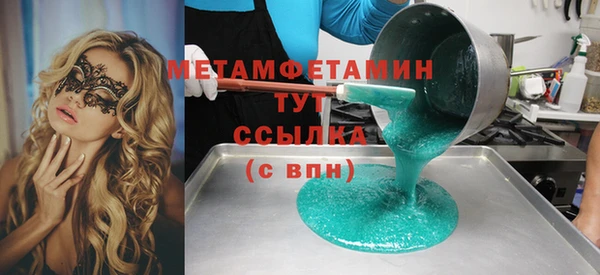 кокаин колумбия Краснотурьинск