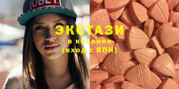 не бодяженный Костерёво