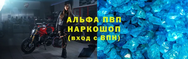 таблы Корсаков