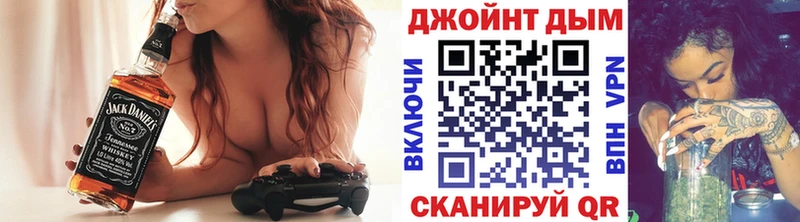 Купить  Благодарный  Бошки Шишки планчик 